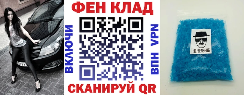 Амфетамин Розовый  ссылка на мегу ONION  Дегтярск 