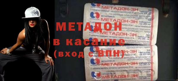 марки nbome Армянск