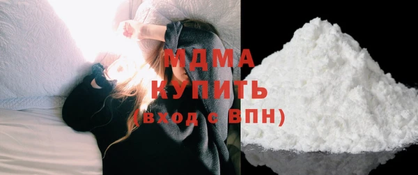 марки nbome Армянск