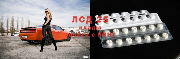 бошки Арсеньев