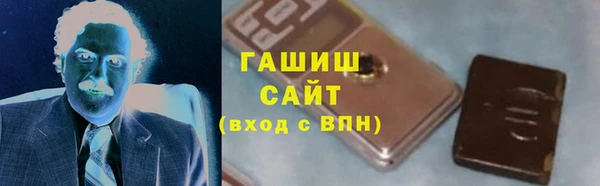 бошки Арсеньев