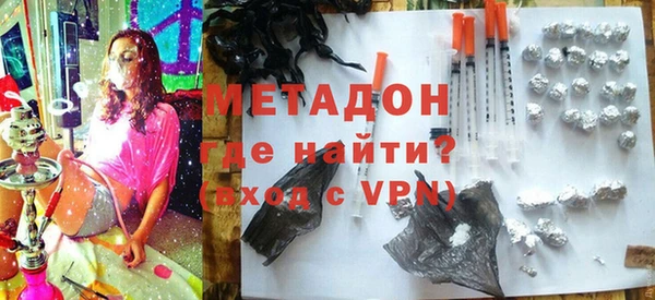 ECSTASY Бутурлиновка