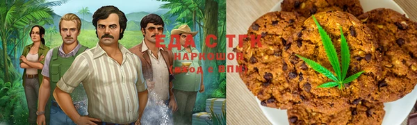 бошки Арсеньев