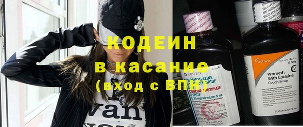 марки nbome Армянск