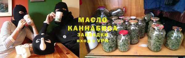 бошки Арсеньев