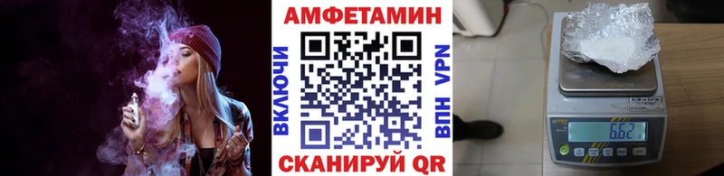 хочу   Дегтярск  МЕТАМФЕТАМИН мет 