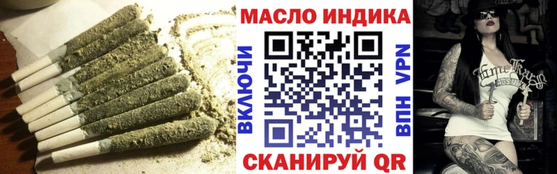 где найти наркотики  Дегтярск  ТГК концентрат 