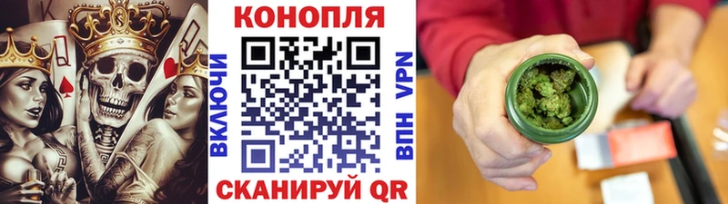 МАРИХУАНА SATIVA & INDICA  где купить   Дегтярск 
